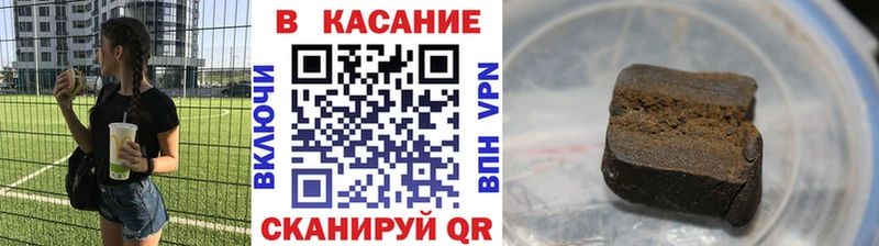 Купить закладку Мелеуз ГАШ  Галлюциногенные грибы  Меф мяу мяу  Альфа ПВП  Каннабис  МЕТАМФЕТАМИН  КОКАИН 