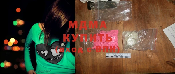 круглые Аркадак
