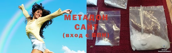 круглые Аркадак