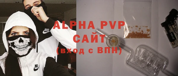 круглые Аркадак