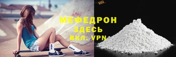 наркотики Остров