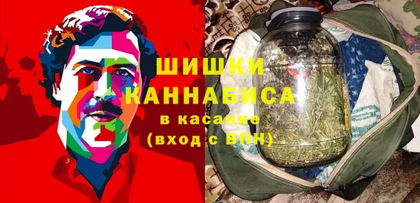 круглые Аркадак