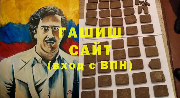 круглые Аркадак
