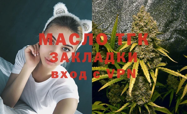 круглые Аркадак