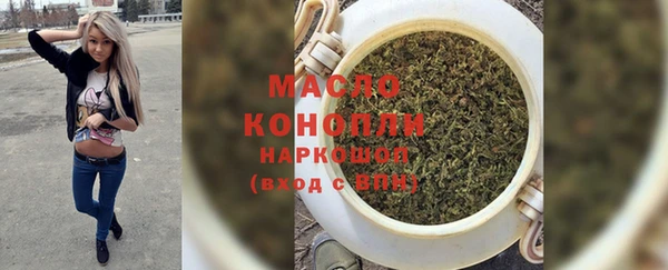 круглые Аркадак