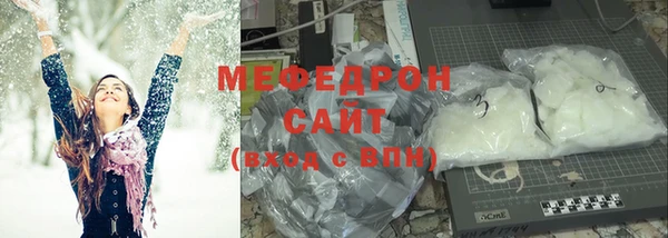 ешки Осташков
