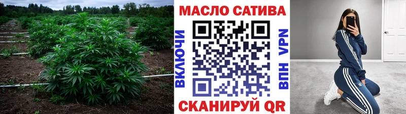 MEGA онион  Мелеуз  ТГК Wax 